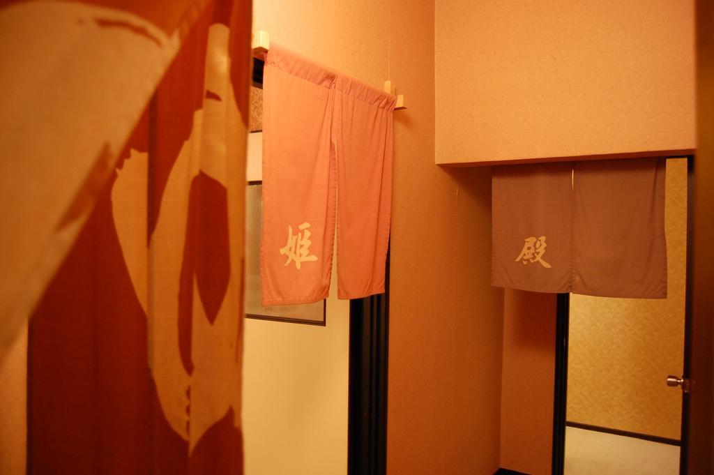 Kunihiro Yashiki Hotel Nasu Ngoại thất bức ảnh
