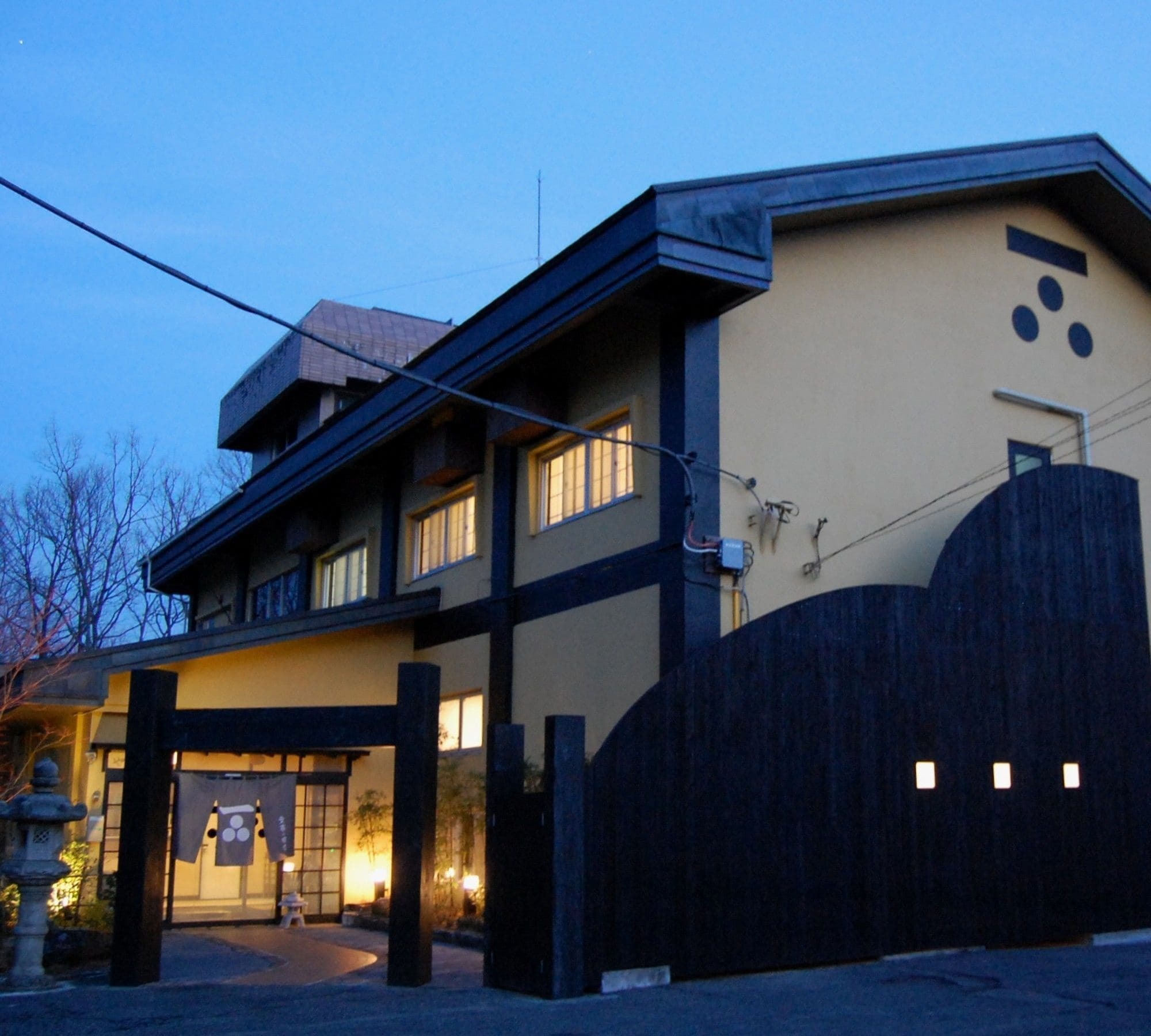 Kunihiro Yashiki Hotel Nasu Ngoại thất bức ảnh